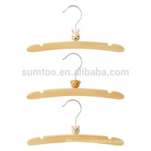 children toy clothes hangers